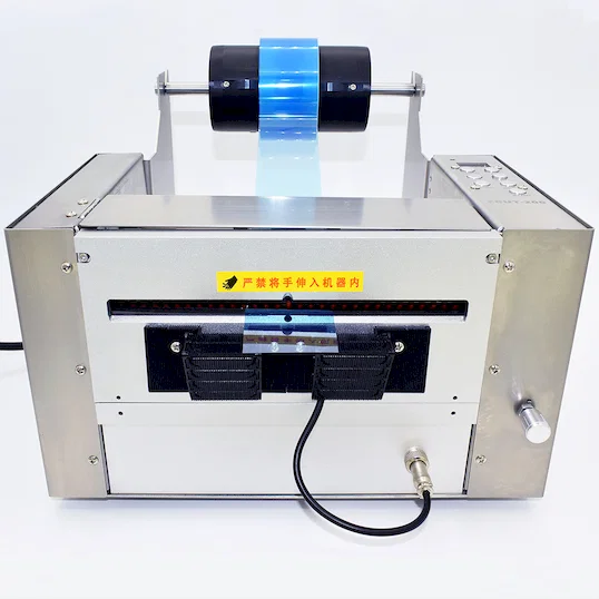 200mm Electric Industrial Tape Cutter ZCUT-200